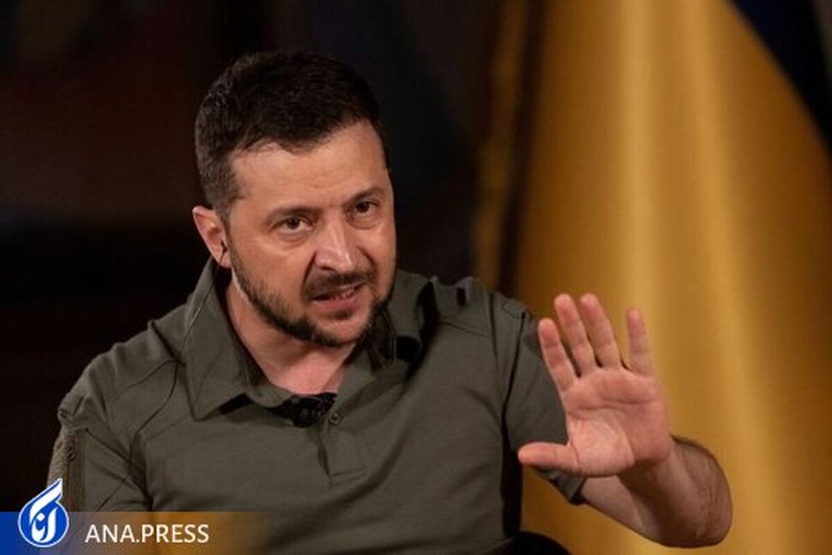 «زلنسکی» خواستار مجازات ایران شد!