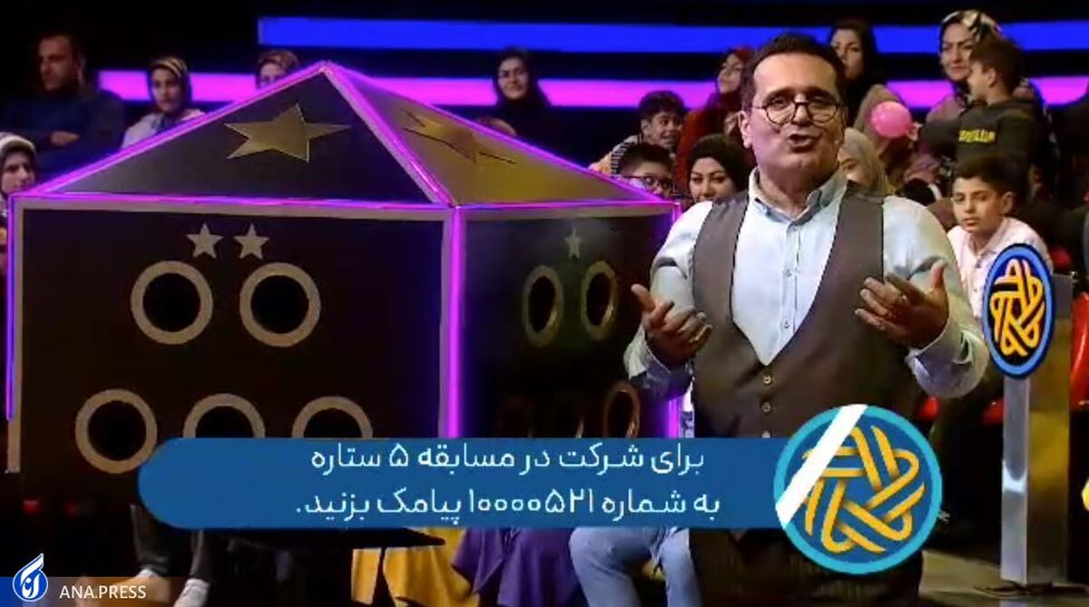 حسین رفیعی با «پنج ستاره» به تلویزیون باز میگردد