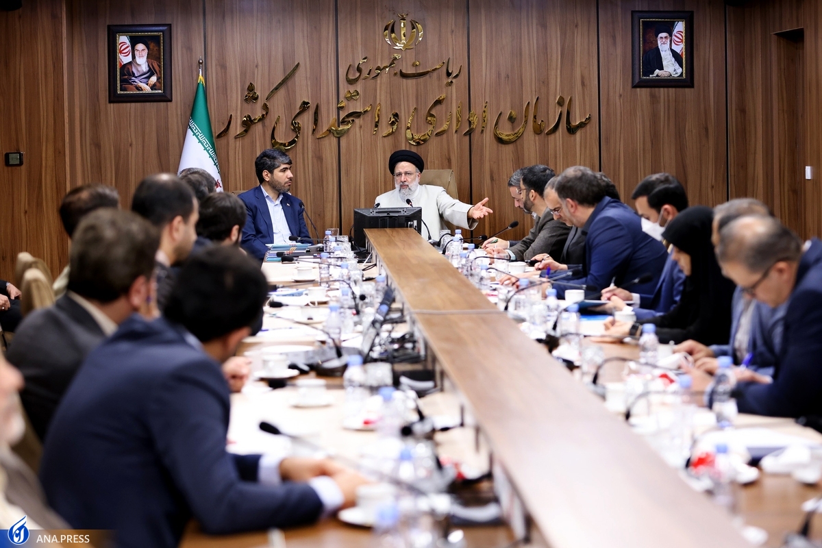 رئیسی: هیئت عالی نظارت بر تخلفات اداری بدون تعارف نص قانون را اجرا کند