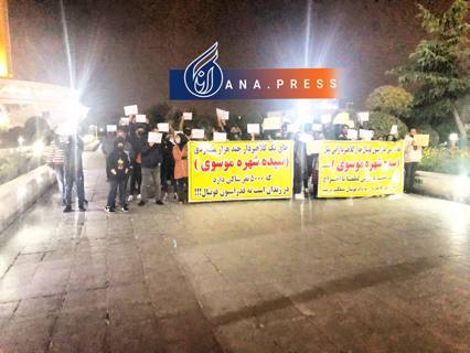 اعتراض به عضو جنجالی هیات رئیسه فدراسیون فوتبال+ عکس