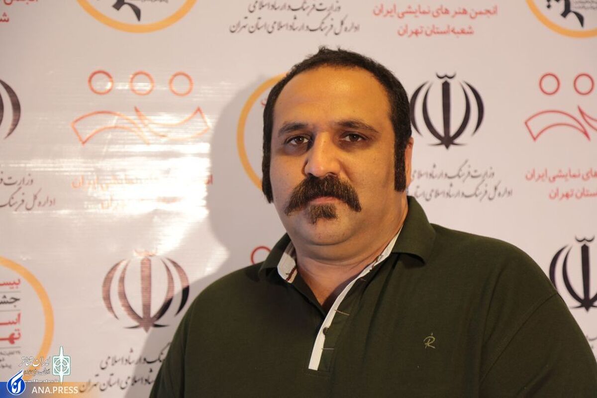 ۳ برگزیده جشنواره تئاتر استان تهران به فجر میروند/ چرا «پردیس تئاتر» کاخ جشنواره شد؟