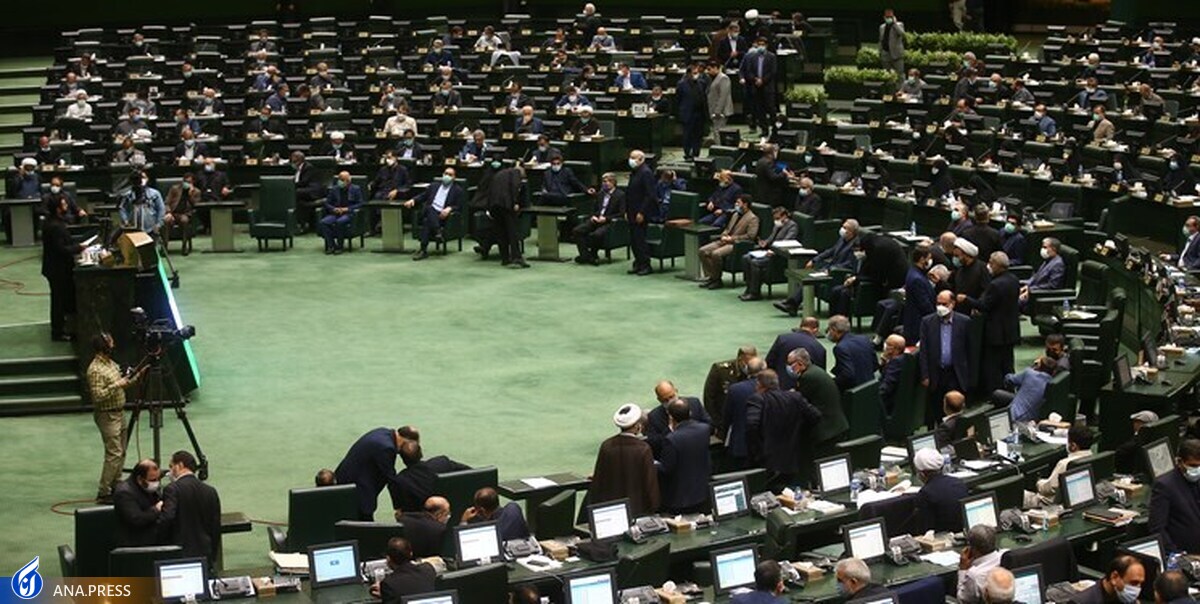 سازوکار بررسی لایحه بودجه تغییر کرد دولت موظف شد بخش اول بودجه را تا ۱۵ آبان ارائه کند