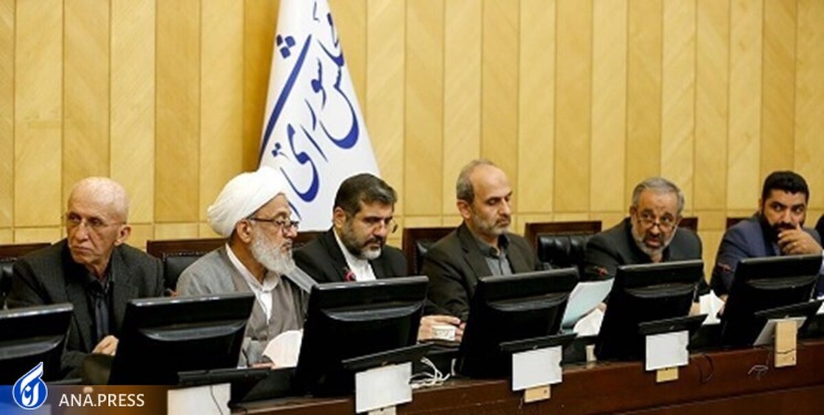 تدارک رسانه ملی برای حمایت از تیم ملی فوتبال در جام جهانی/ استقبال از جام بیست و دوم ۱۰ روز قبل از آغاز