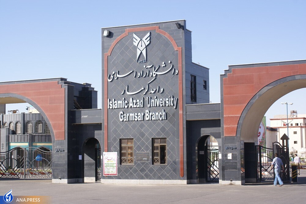 آمادگی بیمارستان دامپزشکی دانشگاه آزاد گرمسار برای ارائه خدمات دامپزشکی به دامداران