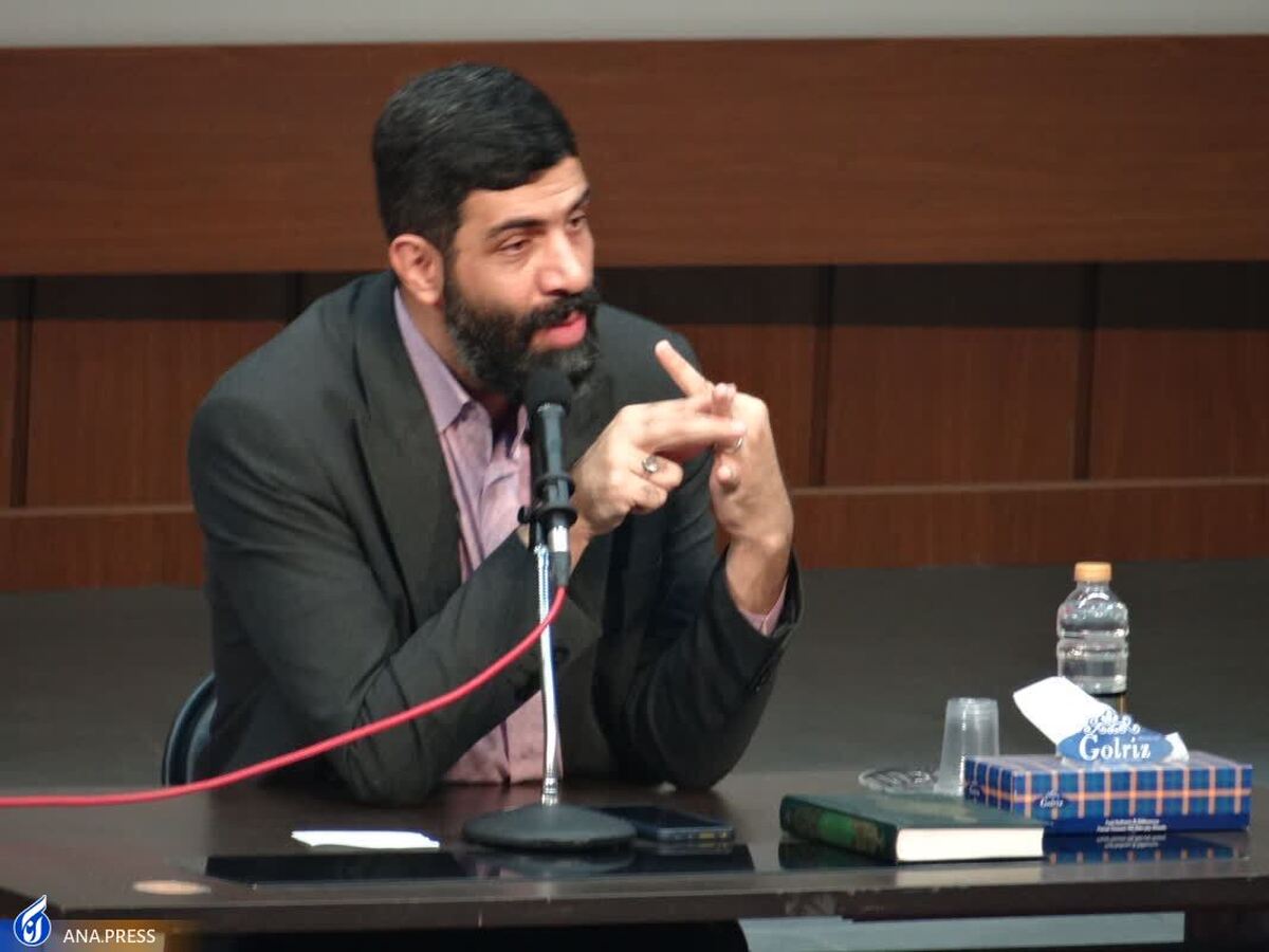 «اعتماد عمومی» به حاکمان بالاترین ارزش در جوامع بشری