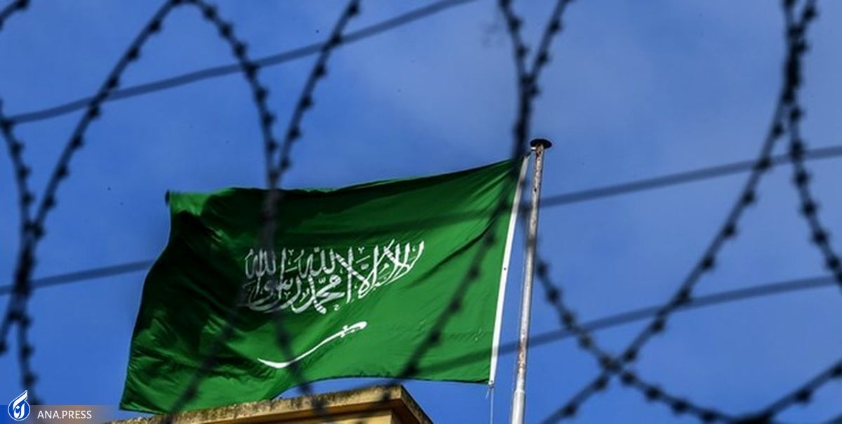 عربستان یک نوجوان دیگر را به «لیست اعدامیها» اضافه کرد