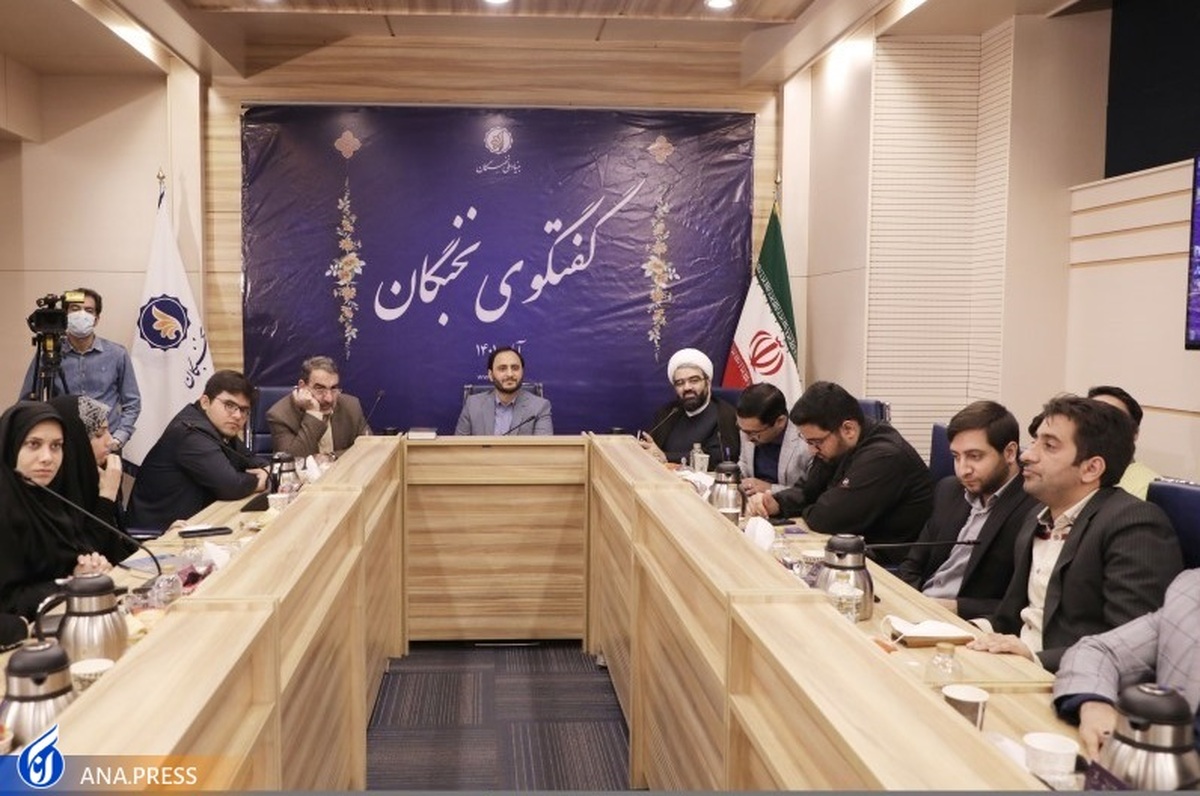 جوان ایرانی در معادلات هندسه قدرت در جهان تأثیرگذار است حل مشکلات کشور روی میز نخبگان