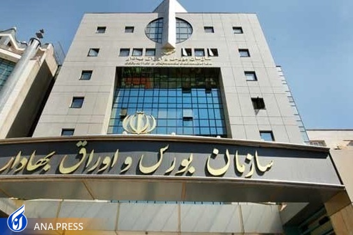 تسویه ۵۴ هزار میلیارد تومان بدهی دولت قبل در سال جاری