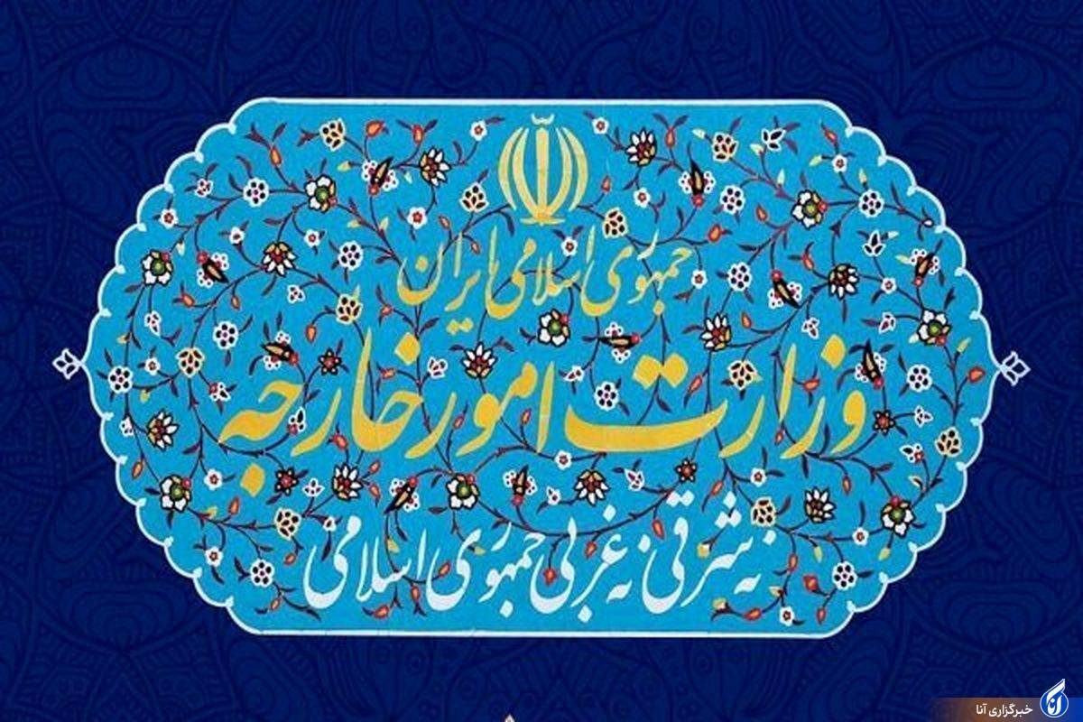 سفیر جمهوری آذربایجان به وزارت خارجه ایران احضار شد