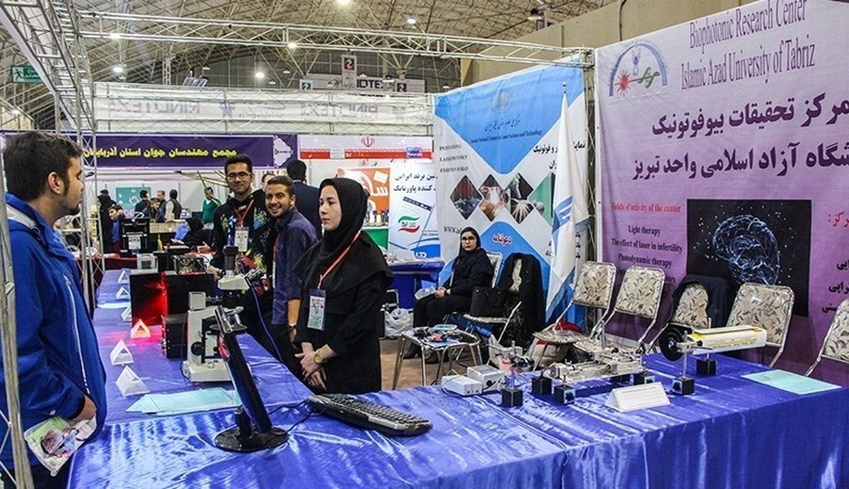 آغاز کار دهمین دوره نمایشگاه بینالمللی نوآوری و فناوری ربع رشیدی