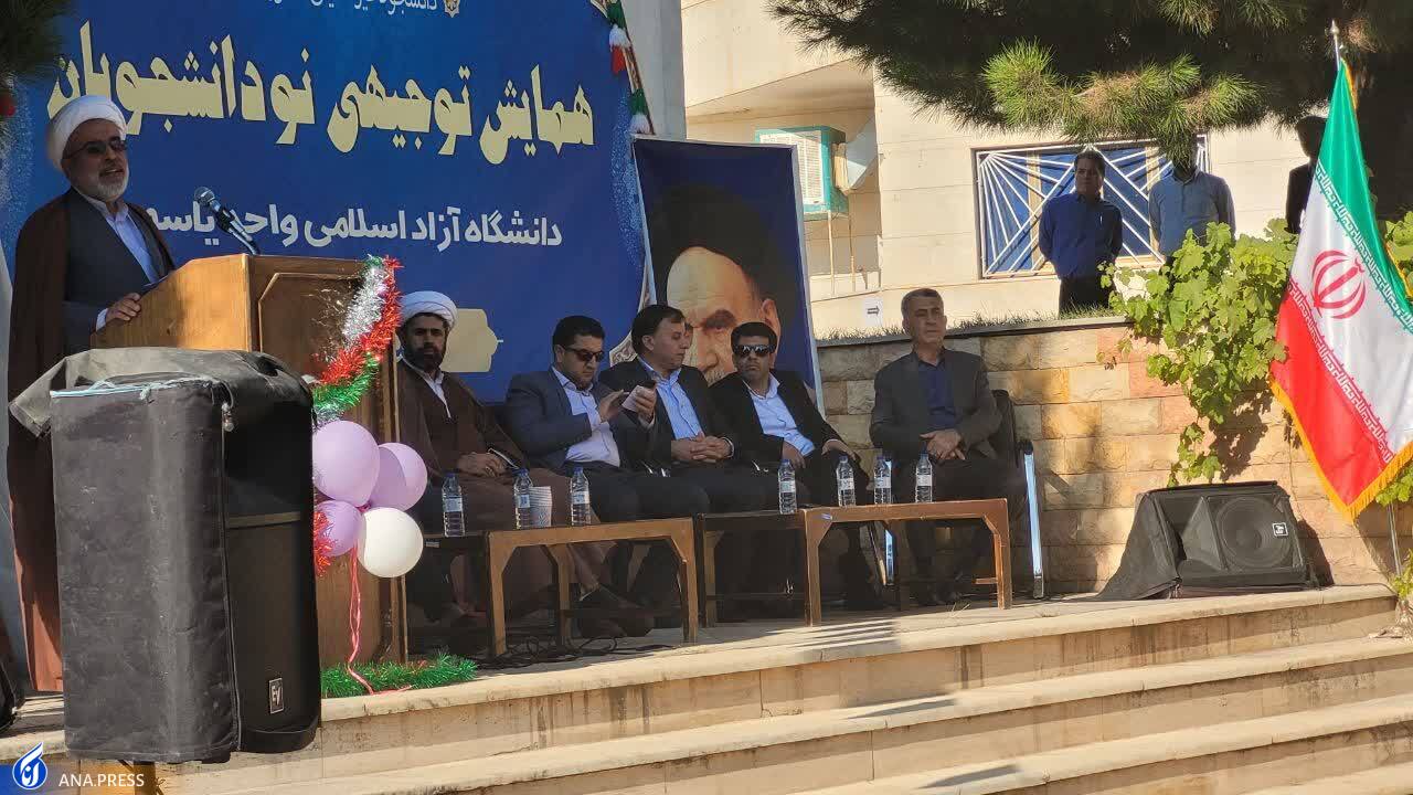 صدای همه دانشجویان را با هر سلیقه و گرایشی میشنویم صدای همه دانشجویان را با هر سلیقه و گرایشی میشنویم