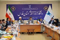 تحصیل-۴-هزار-و-۵۰۰-دانشجوی-شاهد-و-ایثارگر-در-دانشگاه-آزاد-فارس