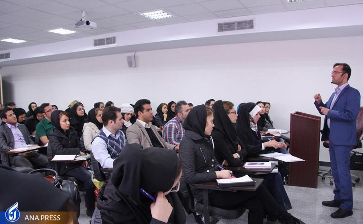 اعلام جزئیات دستورالعمل پایههای تشویقی اعضای هیأت علمی