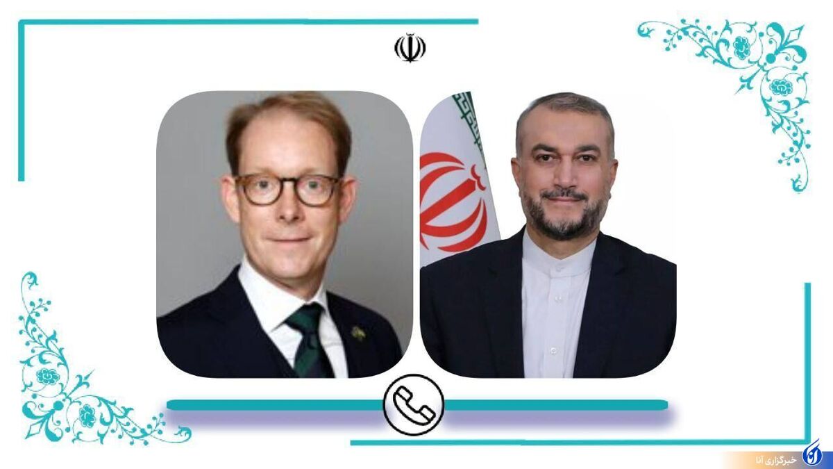 امیرعبداللهیان: خواستار آزادی حمید نوری از دولت جدید سوئد هستیم