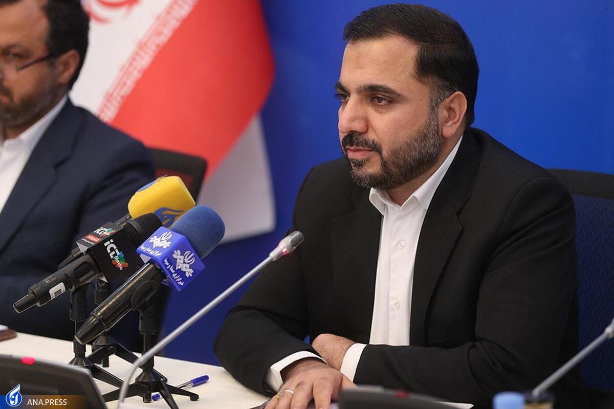 بهره‌گیری از ظرفیت سوپراپلیکیشن‌ها بستر توسعه اقتصادی کشورهای عضو اسکاپ را فراهم می‌کند