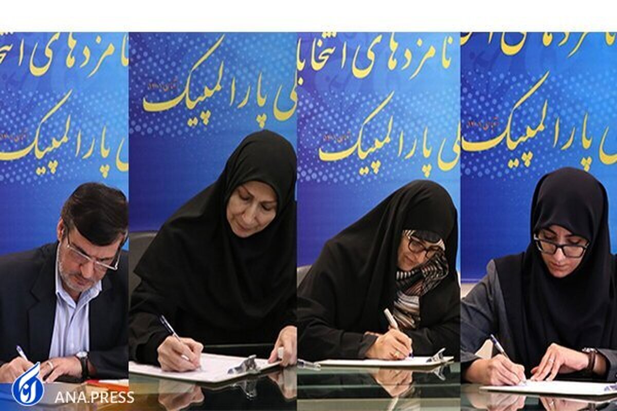 ثبتنام کاظمی پور، کارگری، لیموچی و شکوهی در انتخابات