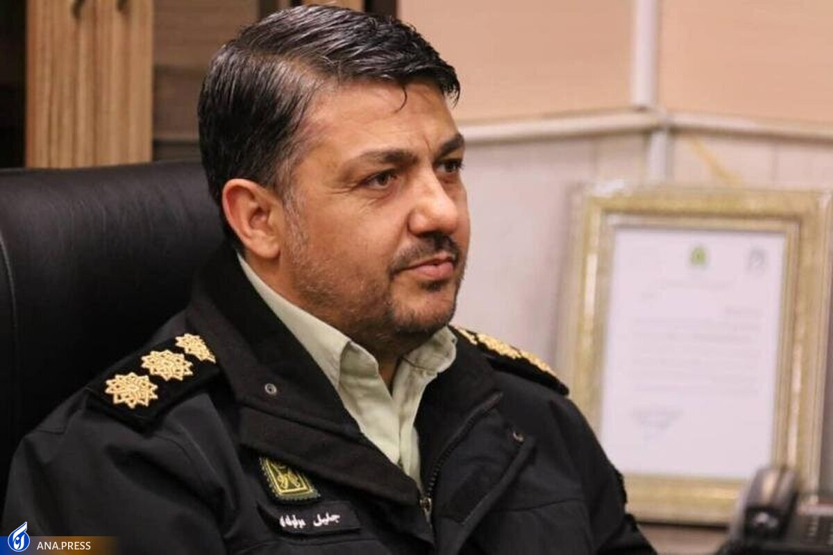 ناآرامیها پلیس را از انجام ماموریتهای روزمره غافل نکرد
