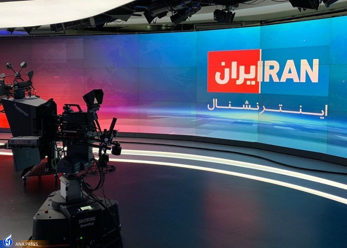 برخی خبرنگاران سعودیاینترنشنال خواستار بازگشت به ایران شدند