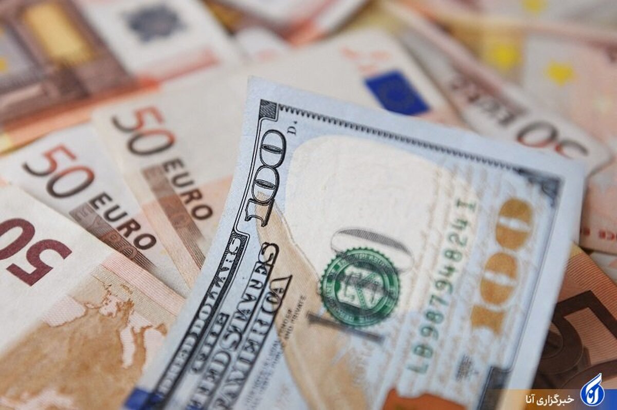 قیمت دلار در بازارهای جهانی پایین آمد
