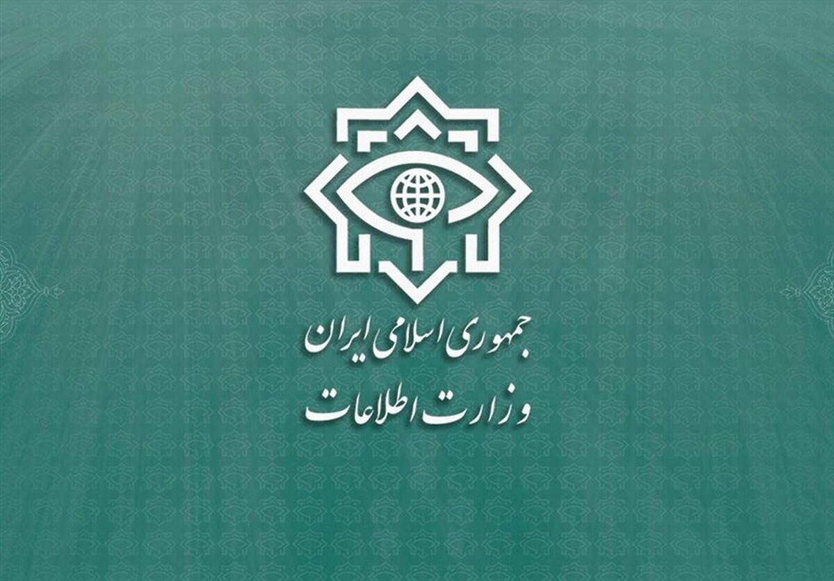 وزارت اطلاعات یک شبکه بینالمللی توزیع مواد مخدر را منهدم کرد
