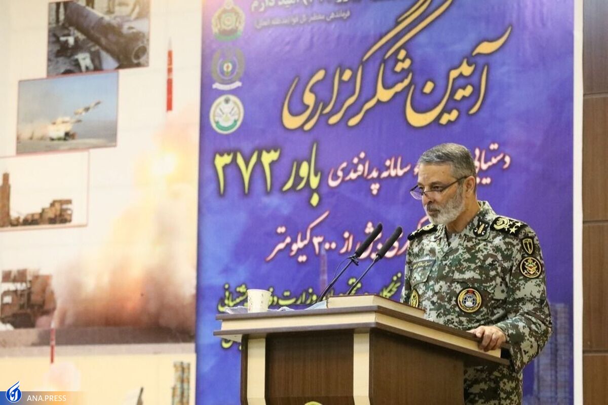 امپراطوری رسانهای نظام سلطه نمیگذارد پیشرفتهای کشور دیده شود