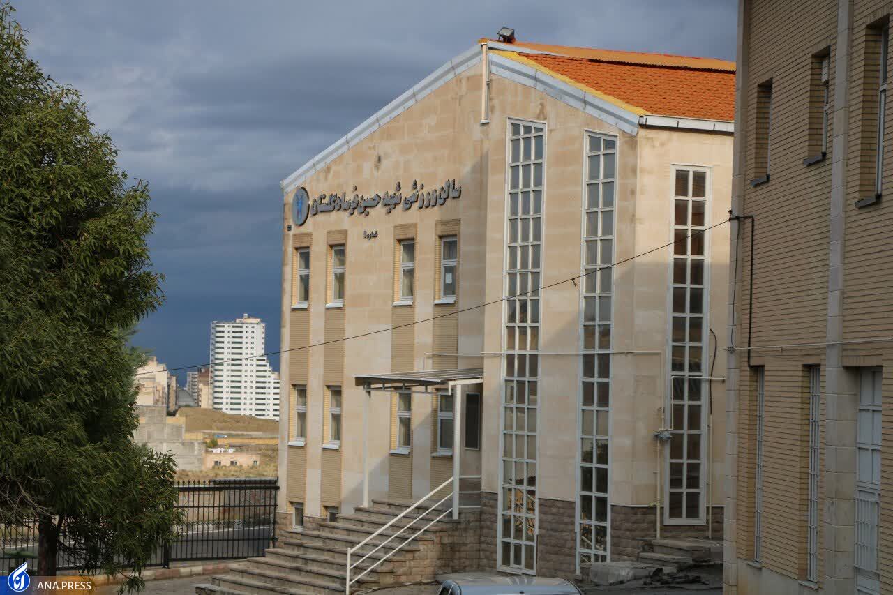 ۴۰ سال تلاش دانشگاهیان در شهر اولین&zwnj;ها چگونه گذشت؟