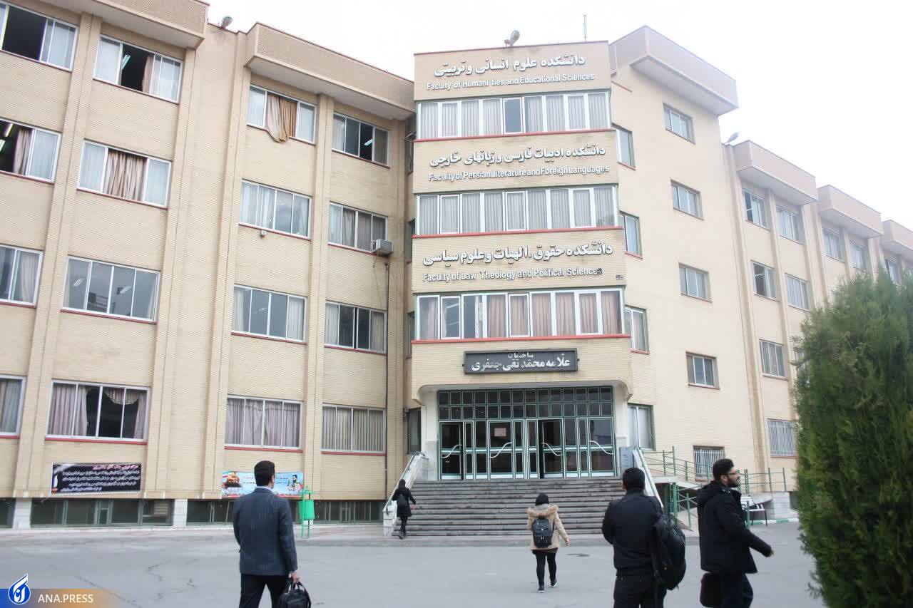 ۴۰ سال تلاش دانشگاهیان در شهر اولین&zwnj;ها چگونه گذشت؟