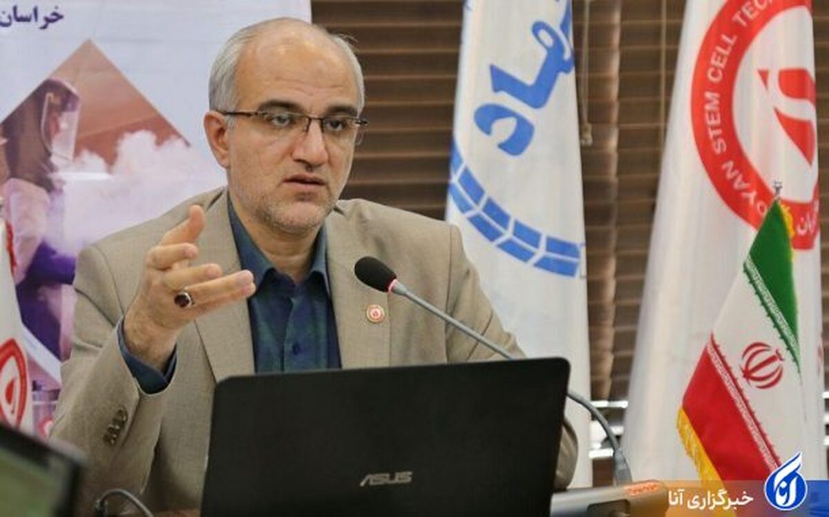 احتمال درمان قطعی ام.اس با تزریق سلولهای بنیادی ایران بزرگترین بانک خون بند ناف در خاورمیانه است