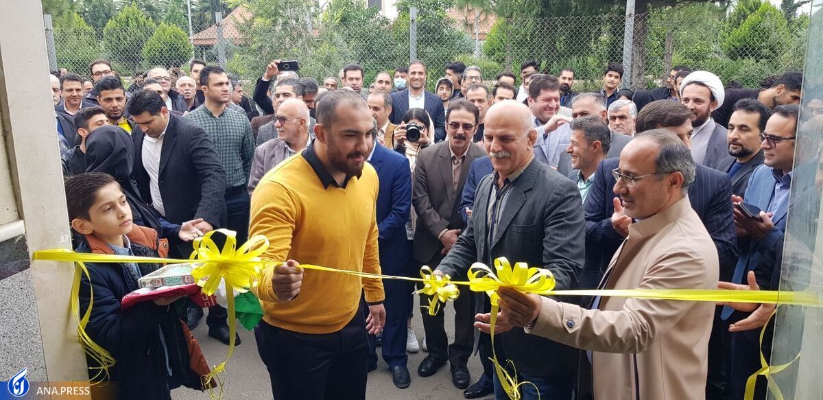 گشایش نخستین مدرسه عالی مهارتی کشتی کشور باباجانزاده رئیس شد