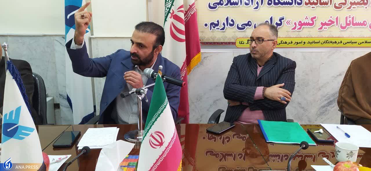 سه راهبرد شکستخورده نظام سلطه برای مقابله با جمهوری اسلامی/ اماممان را یاری کرده و با لگد دشمن بیدار نمیشویم سه راهبرد شکستخورده نظام سلطه برای مقابله با جمهوری اسلامی/ اماممان را یاری کرده و با لگد دشمن بیدار نمیشویم