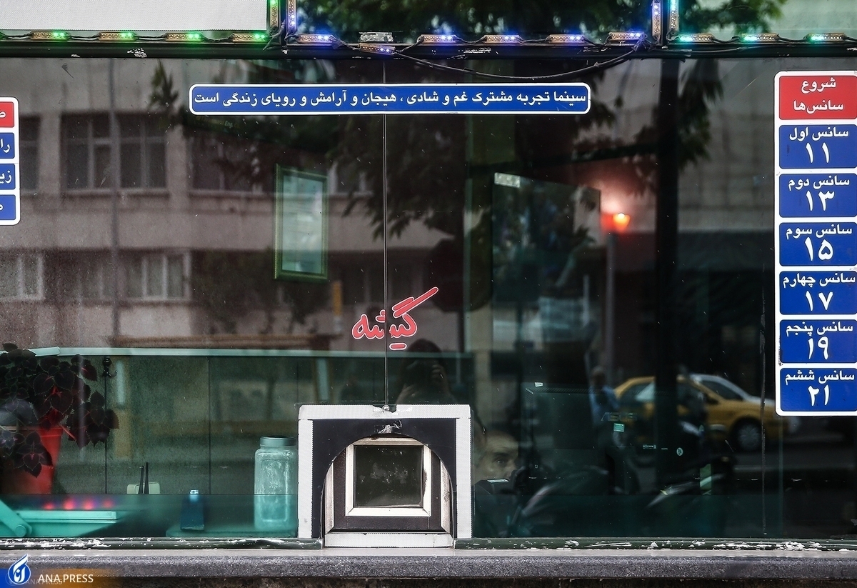 ۲ انیمیشن و یک کمدی؛ امید سینماداران برای رونق گیشه