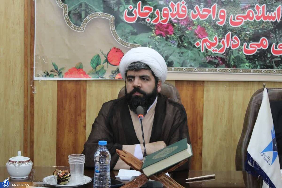 ناآرامی دانشگاهها باعث ناامیدی استادان از نسل جوان نشود
