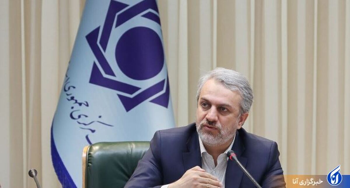 وزیر صمت: سرعت دریافت «اینماد» بالا است/ اینماد، اطمینان ایجاد میکند
