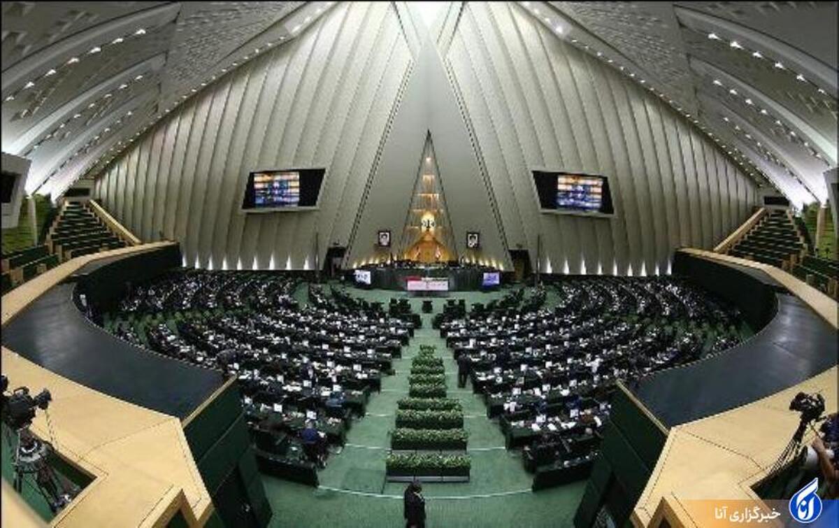 طرح مدیریت تعارض منافع به تصویب کمیسیون رسید/ مجازات برای مدیران رشوهبگیر