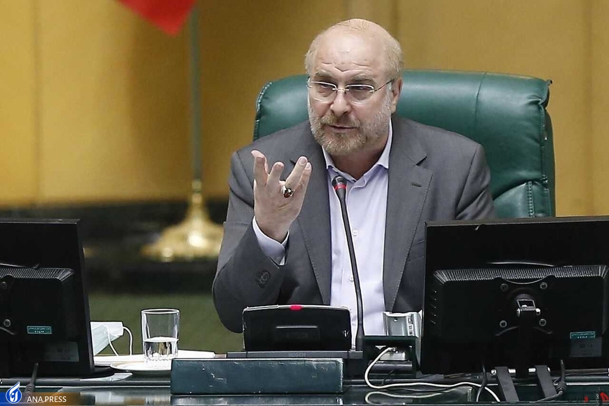 دستور قالیباف به کمیسیون فرهنگی مجلس برای رفع سریع مشکلات صنعت نشر