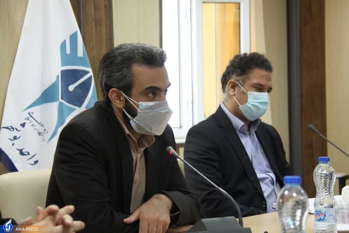 تأیید ۱۰۴ مقاله در دبیرخانه «پژوهشهای نوین در نیروگاههای هستهای»/ ۶ کارگاه تخصصی برگزار میشود