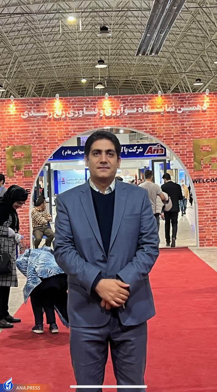 ایده نوین سنجش قابلیت مقایسه صورت&shy;&zwnj;های مالی طراحی شد/ رفع محدودیت&zwnj;های معیارهای دی&shy;فرانکو و همکاران + جزئیات