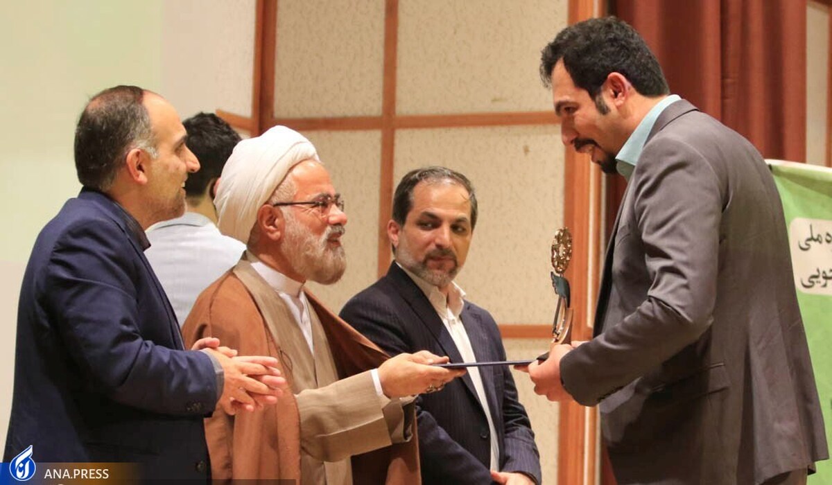 تأکید بر ضرورت آشتی نظام دانشگاهی با کتاب