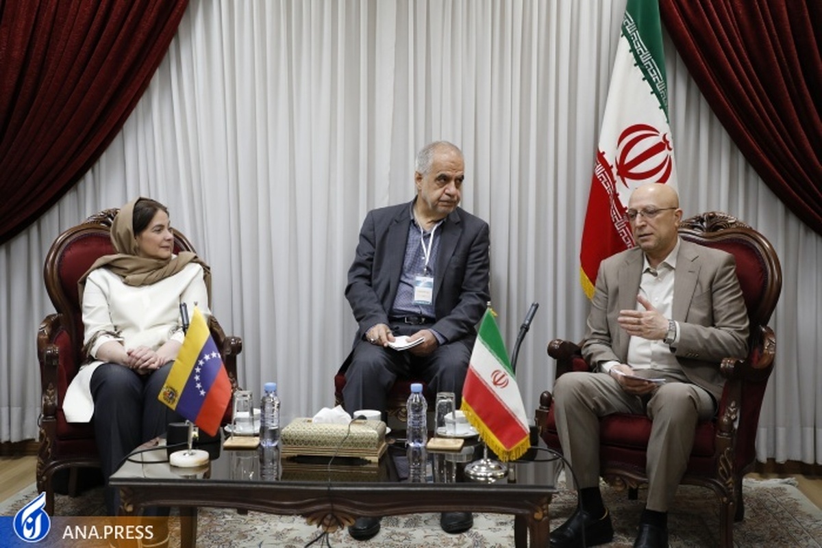 آمادگی ایران برای تأسیس پارک مشترک علم و فناوری با ونزوئلا