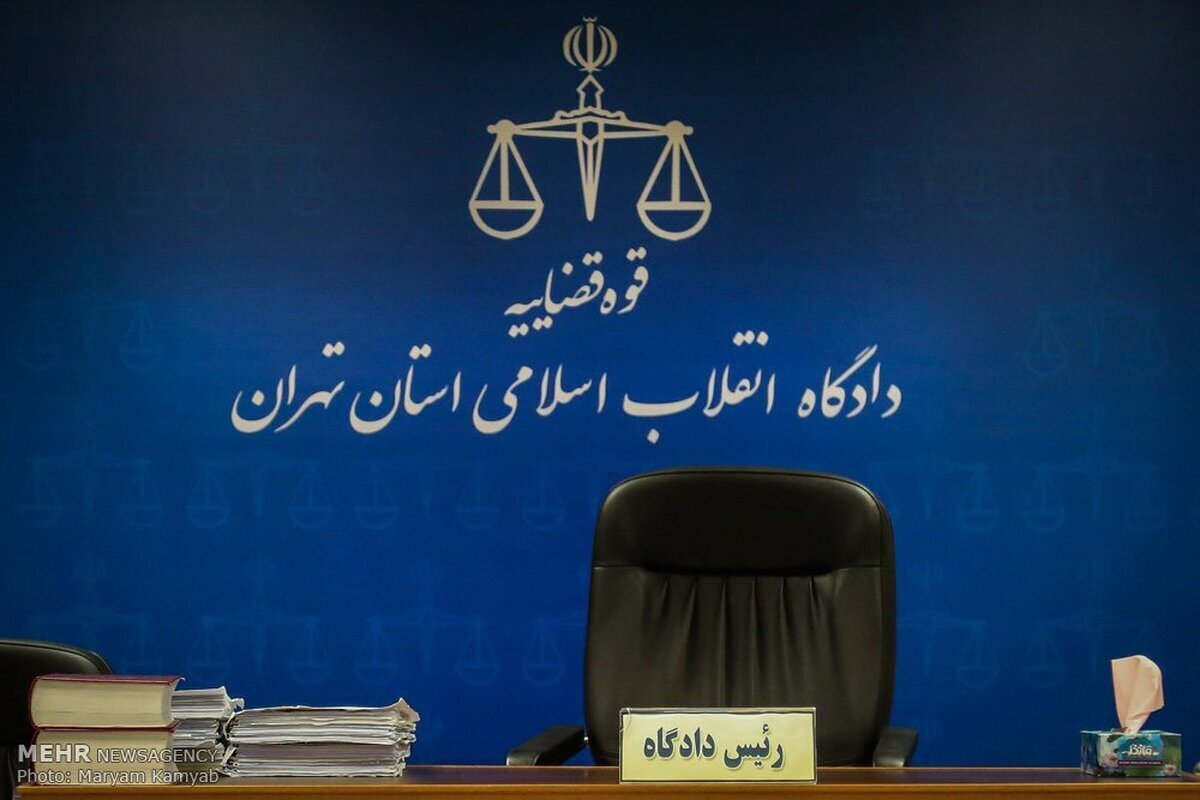 یکی دیگر از متهمان اغتشاشات اخیر به اعدام محکوم شد