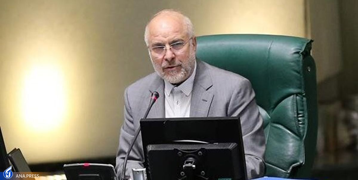 قالیباف روز ایثار و مقاومت را گرامی داشت