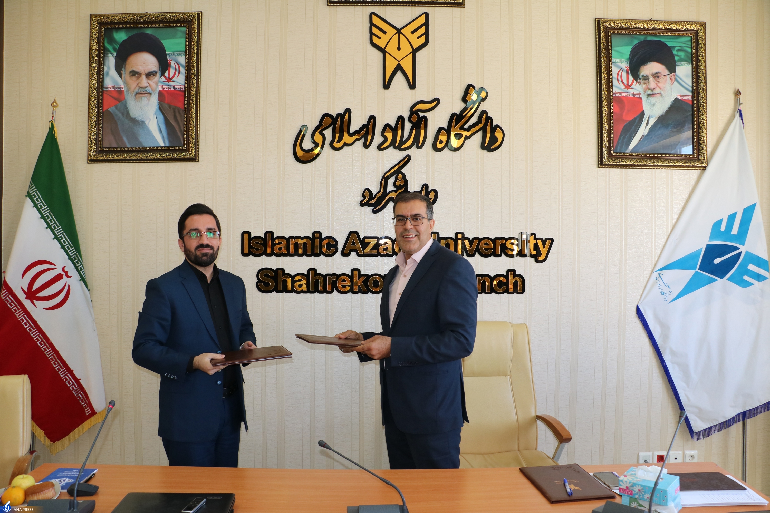 سیری بر ایجاد صندوق پژوهش و فناوری غیردولتی دانشگاه آزاد/ حمایتهایی فناورانه که محدودیت ندارد سیری بر ایجاد صندوق پژوهش و فناوری غیردولتی دانشگاه آزاد/ حمایتهایی فناورانه که محدودیت ندارد