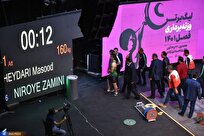 هنوز میزان مصدومیتم مشخص نیست/ در مسابقات سال آینده جبران می‌کنم