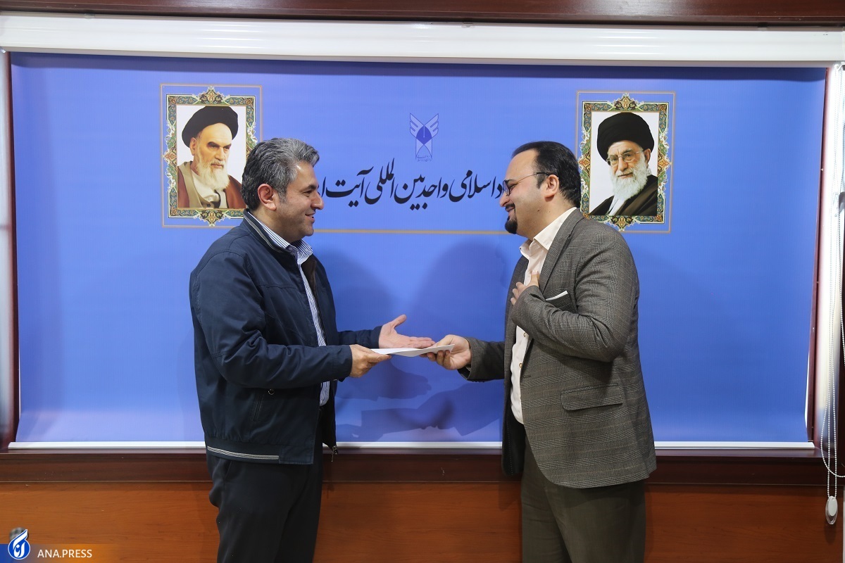 مدیر مرکز رشد دانشگاه آزاد اسلامی آیتالله آملی معرفی شد
