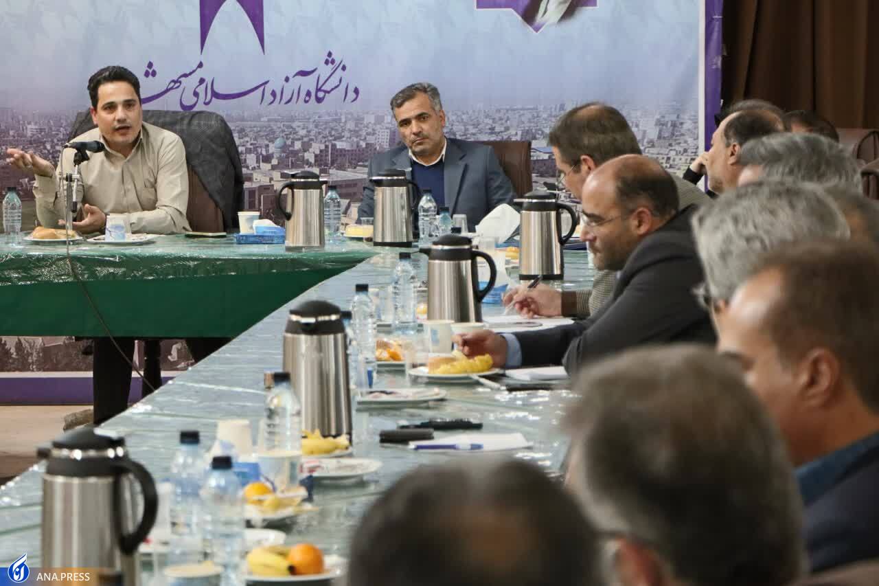 اجرای طرح یادگیری عمیق در دانشگاه آزاد اسلامی برای نخستین&zwnj;بار در كشور/ كلاس&zwnj;های دانشگاه آزاد حضوری است