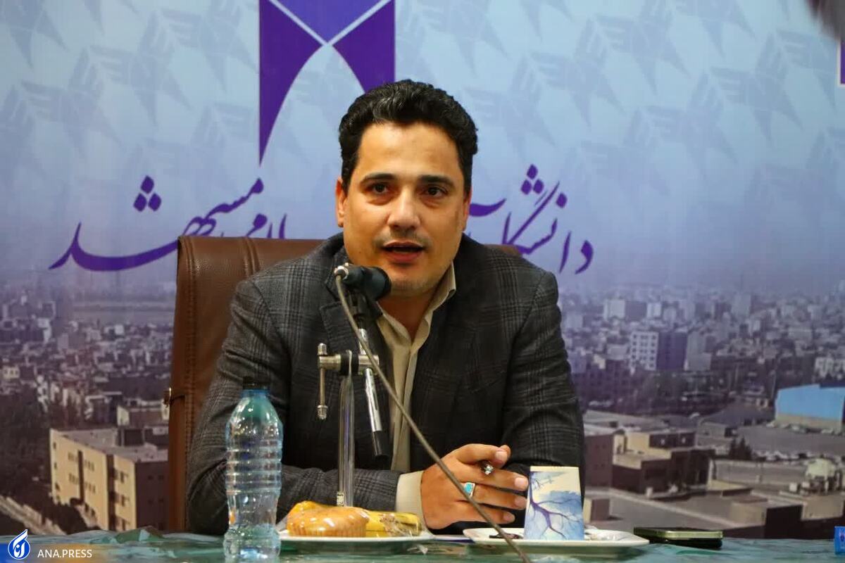 اجرای طرح «یادگیری عمیق» برای نخستینبار در كشور