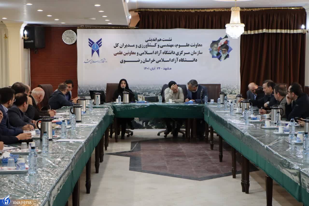 شیب افزایش حقوق کارکنان و استادان بیش از شیب افزایش شهریه شده است/ تلاش عده&zwnj;ای برای عدم تشکیل کلاس درس