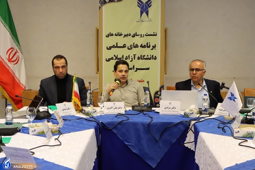 ۱۱ دانشمند دو درصد جهان استادان دانشگاه آزاد خراسان&zwnj;رضوی هستند