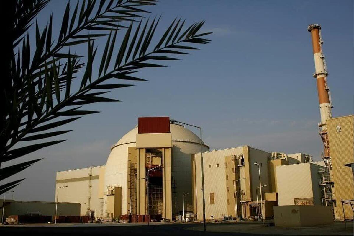 تجلیل از برترینهای همایش ملی «پژوهشهای نوین در نیروگاههای هستهای»