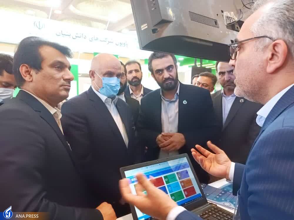 مروری بر روند دومین همایش ملی &laquo;پژوهش&zwnj;های نوین در نیروگاه&zwnj;های هسته&zwnj;ای&raquo;